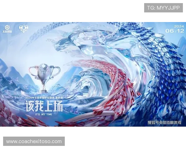 2024年最新版本的AG体育客户端官方正式上线，全面提升用户体验与安全保障