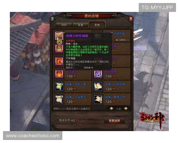 Ado真人游戏最新玩法详解助你轻松掌握高效获胜技巧