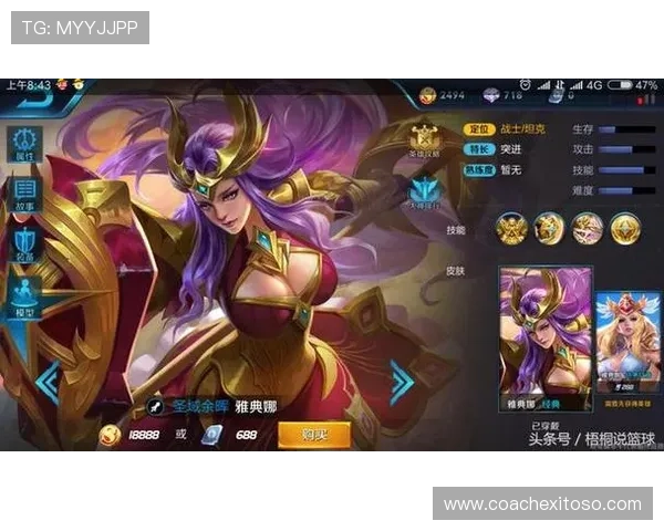 如何在B体育官网真人游戏中提升胜率与获得更多奖励的实用技巧