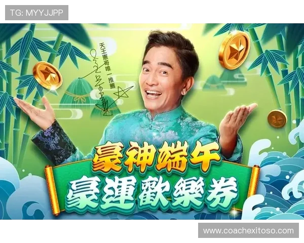 探索J9游会真人游戏的多样玩法与创新特色，打造极致娱乐体验