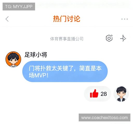 用户评价精选集